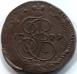 монета 5 копеек 1779 ЕМ