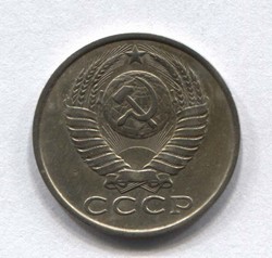 монета 15 копеек СССР 1982 - вид 1 миниатюра