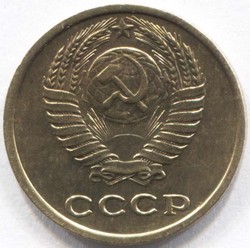 монета 2 копейки СССР 1974 - вид 1 миниатюра