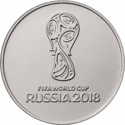 монета 25 рублей 2016 ММД Чемпионат мира по футболу FIFA 2018 в России - эмблема, мешковая - вид 1 миниатюра