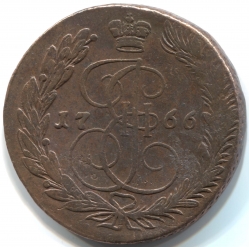 монета 5 копеек 1766 ЕМ