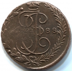 монета 5 копеек 1788 ЕМ