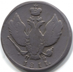 монета 2 копейки 1811 КМ ПБ, орел Сузун "Тетерев", Редкая монета