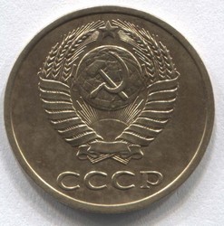 монета 3 копейки СССР 1983 - вид 1 миниатюра