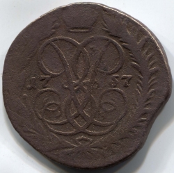 монета 2 копейки 1757, Перечекан копейки "в облаках" 1757