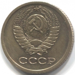 монета 1 копейка СССР 1971 - вид 1 миниатюра