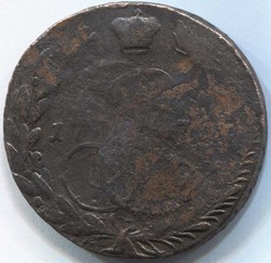 монета 5 копеек 1771 ЕМ