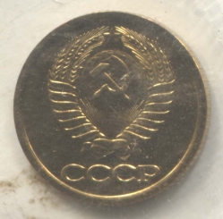 монета 1 копейка СССР 1988 UNC, оригинальная запайка - вид 1 миниатюра