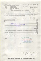 Акция иностранной компании 1966 год - вид 1 миниатюра