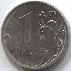 монета 1 рубль 2016 ММД, Брак, Раскол на штемпеле