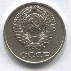 монета 10 копеек СССР 1980 - вид 1 миниатюра