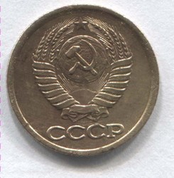 монета 1 копейка СССР 1987 - вид 1 миниатюра