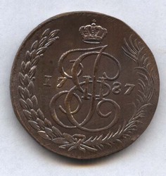 монета 5 копеек 1787 ЕМ "шведский орёл" КОПИЯ редкой монеты