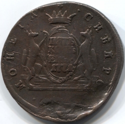 монета 5 копеек 1771 КМ, Сибирская монета