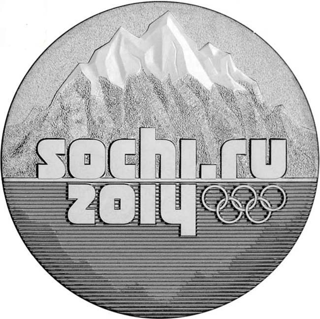 монета 25 рублей 2011 Олимпиада в Сочи